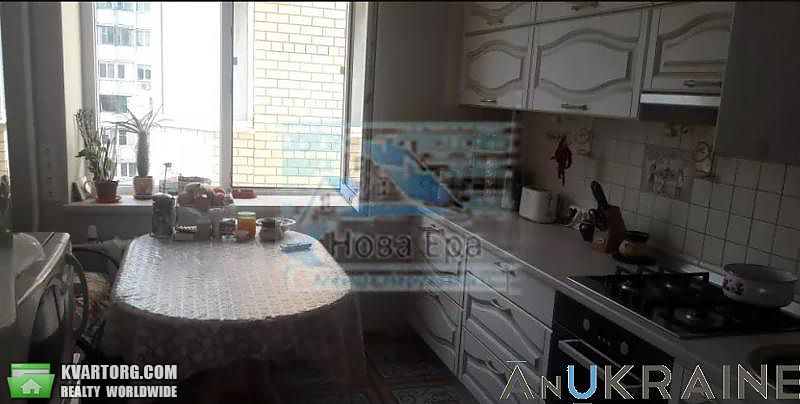 Sell 3-room apartment. Одесса,  Заболотного — photo 1