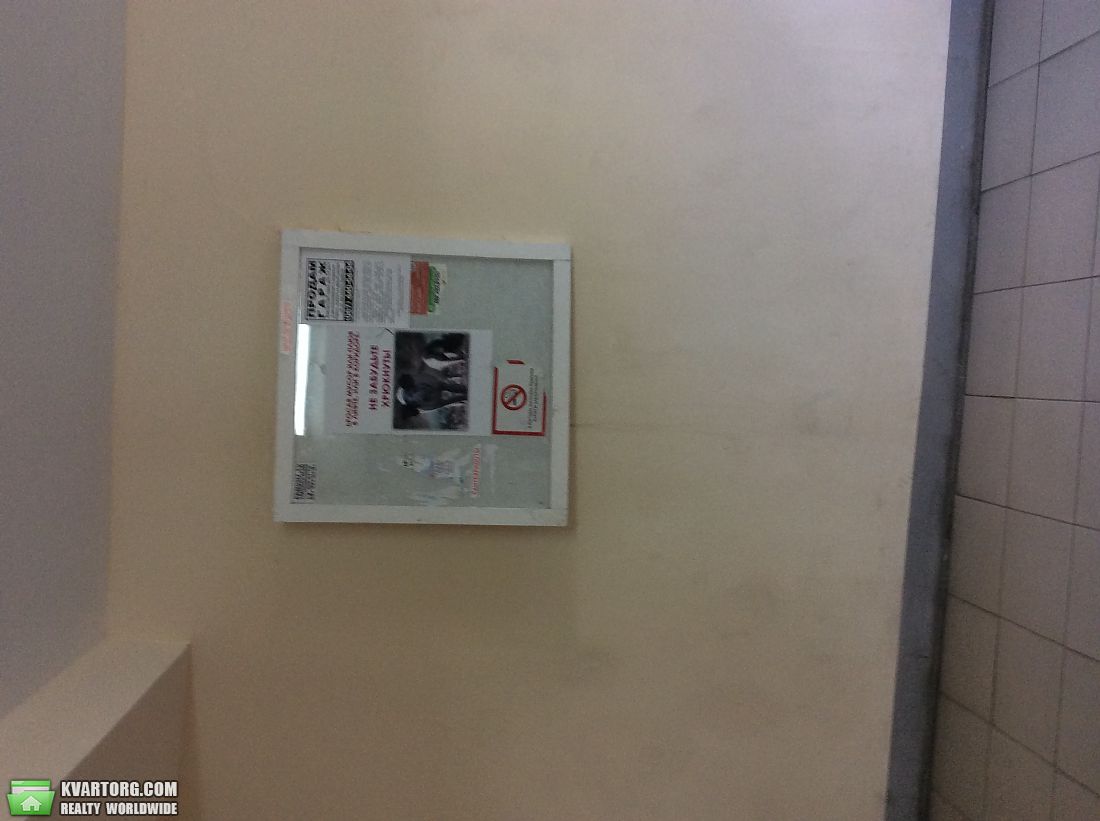 Sell 3-room apartment. Киев, ул Королева — photo 2