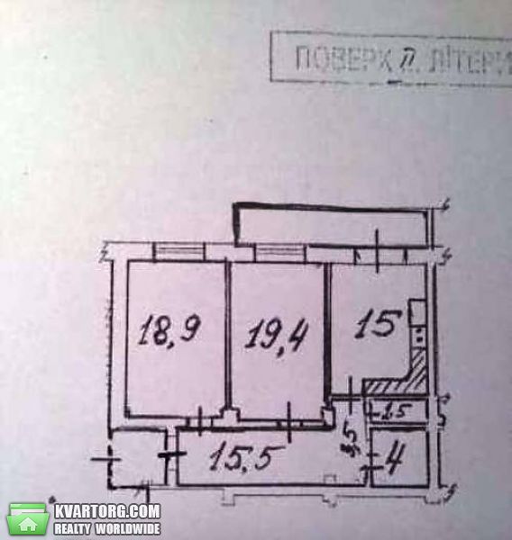 продам 2-комнатную квартиру. Киев,  Киквидзе - фото 2