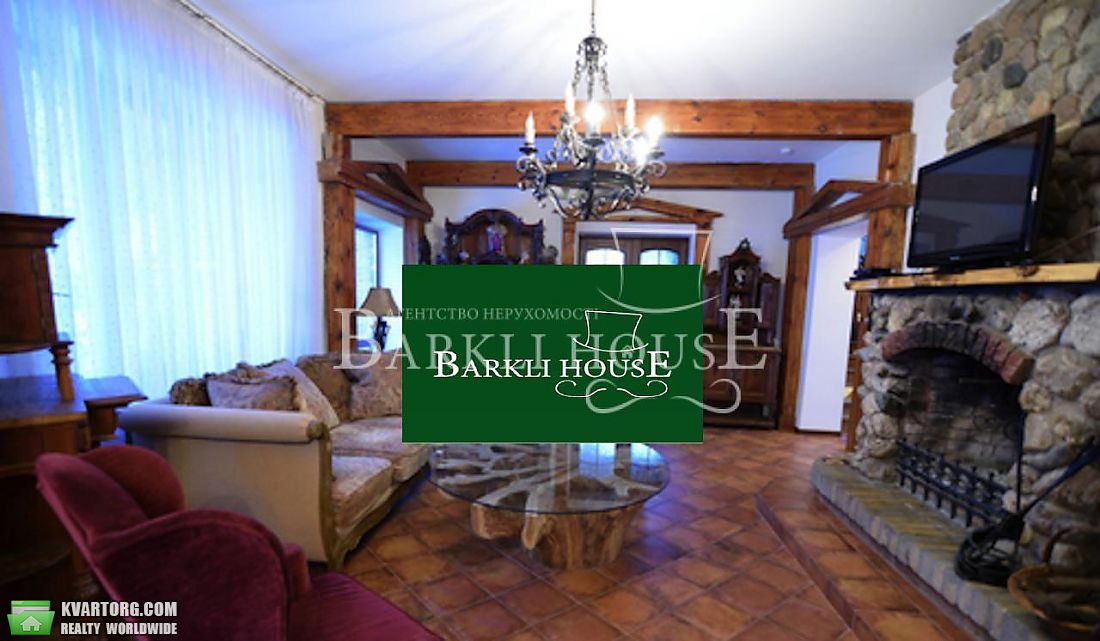 Rent out house. Киевская обл., Безрадичи — photo 7