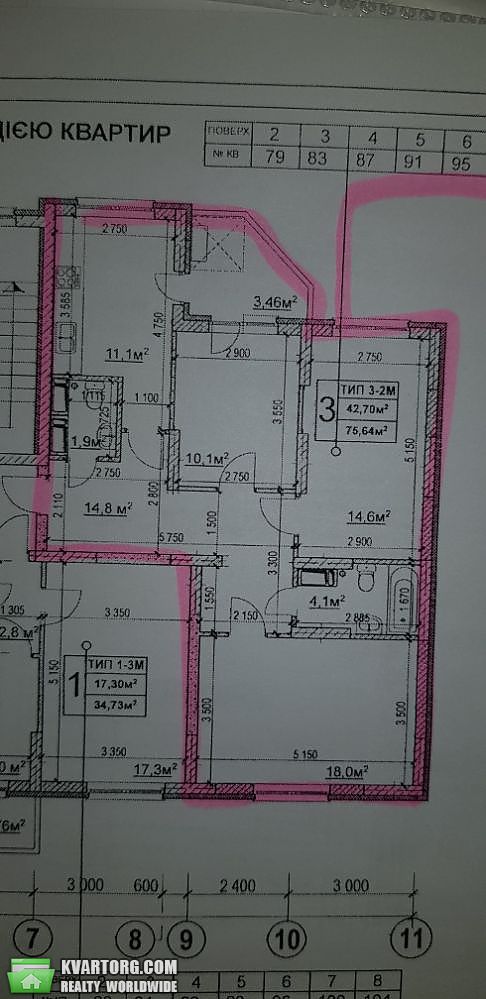 Sell 3-room apartment. Киев, Данченка — photo 9