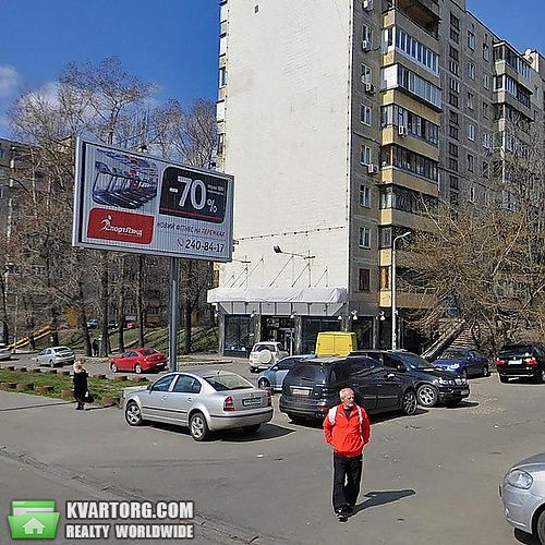 Sell 2-room apartment. Киев, Дружбы Народов бул — photo 1