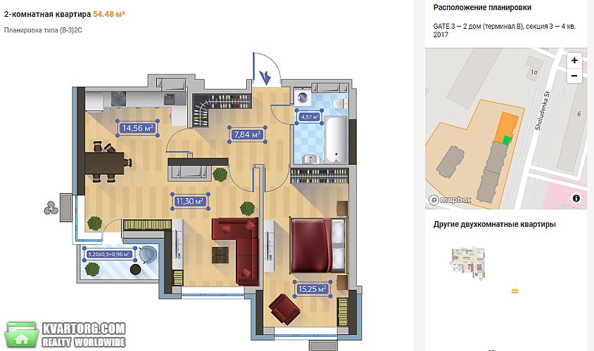 Sell 2-room apartment. Киев,  Шолуденко — photo 2