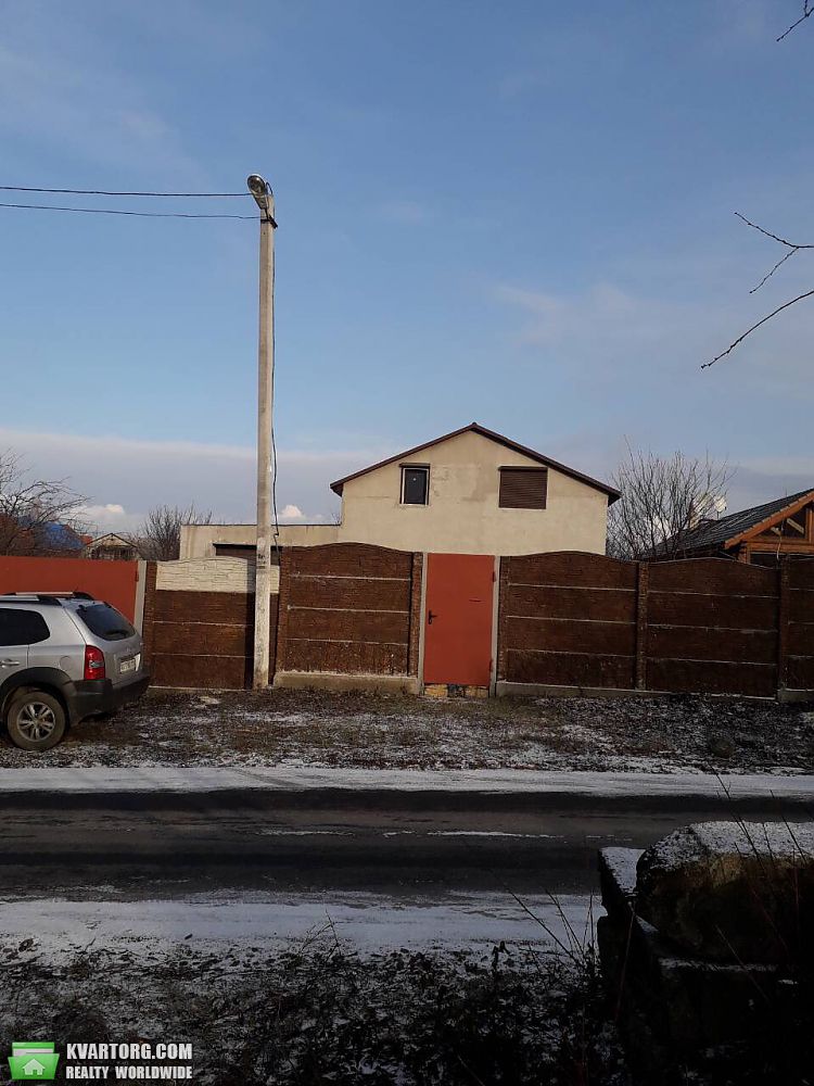 Sell house. Харьков,  Верховинная — photo 1