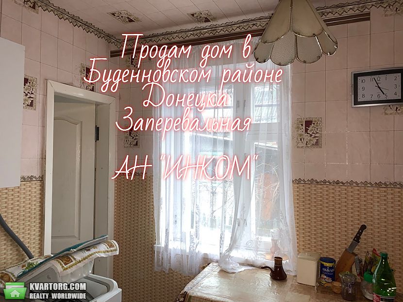 Sell 4-room apartment. Донецк, зеленстроевская — photo 3
