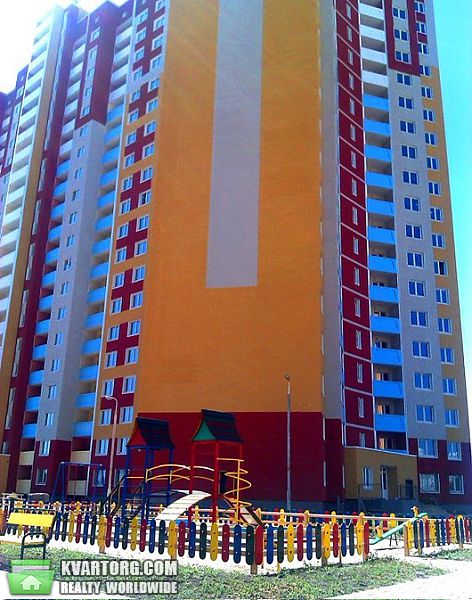 Sell 1-room apartment. Киев, Чавдар — photo 1