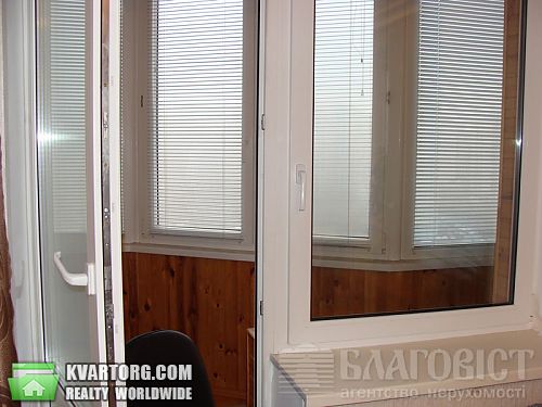 Sell 2-room apartment. Киев, Драгоманова — photo 6