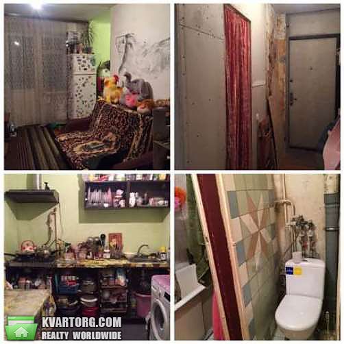Sell 3-room apartment. Киев,  Лепсе бул — photo 2