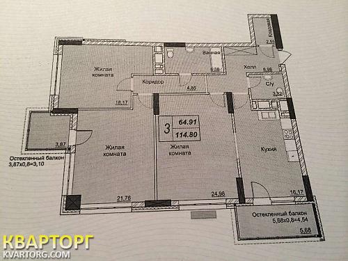 Sell 3-room apartment. Киев, Драгомирова — photo 1