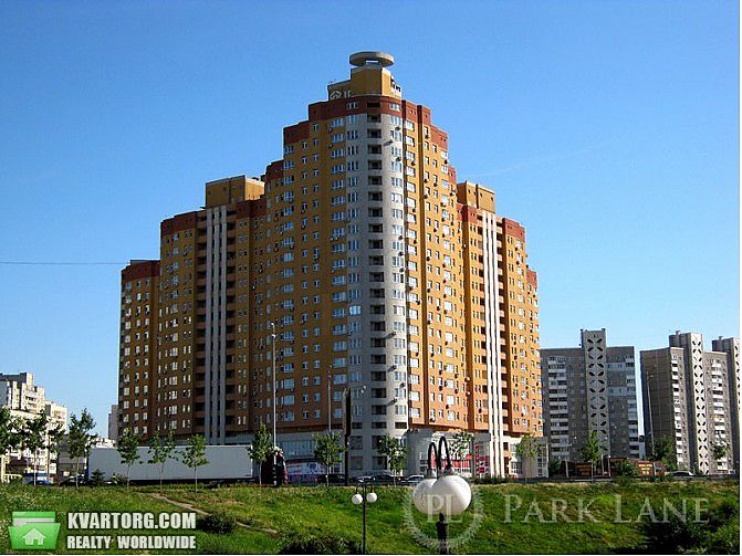 Sell 2-room apartment. Киев,  Мишуги — photo 1