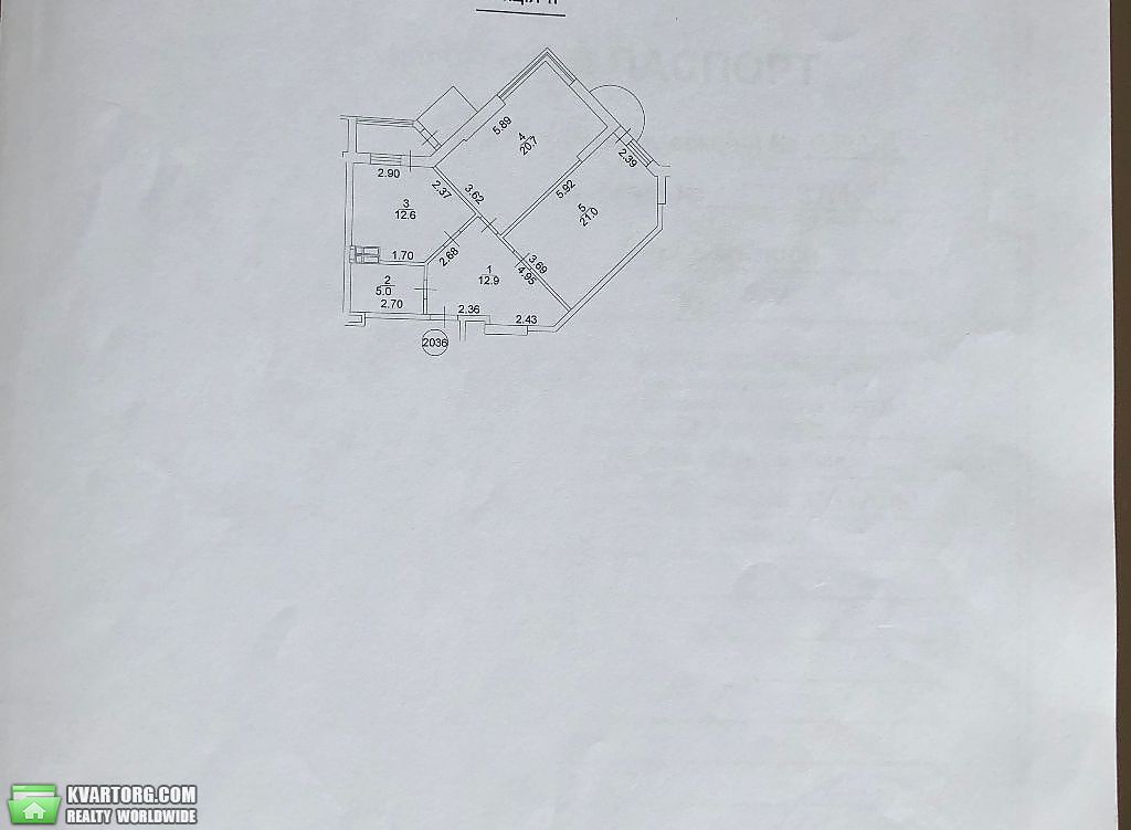 Sell 2-room apartment. Киев, Анри Барбюса — photo 3
