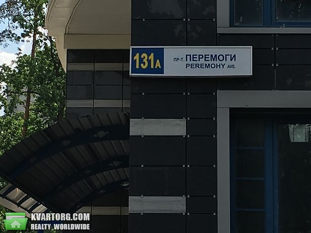 Sell 3-room apartment. Киев,  Победы пр — photo 2