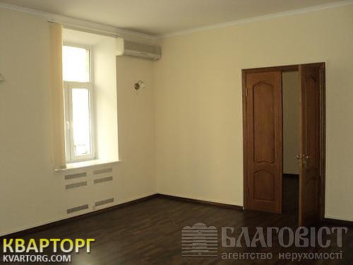Sell 3-room apartment. Киев,  Крещатик — photo 2