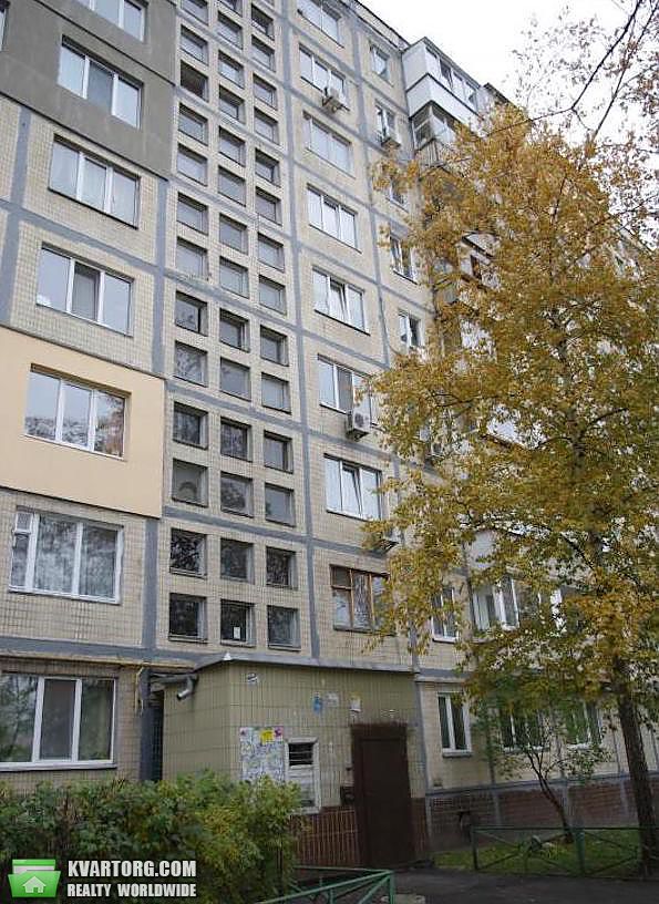Sell 2-room apartment. Киев,  Оболонский пр — photo 1