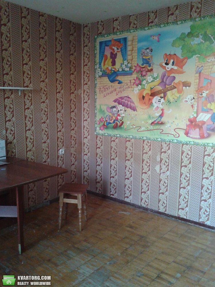 Sell 1-room apartment. Киев,  Зодчих — photo 1