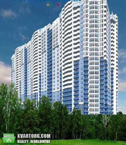 Sell 1-room apartment. Киев,  Отрадный пр — photo 1