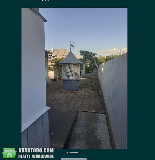 Sell house. Ивано-Франковск, Смт. Кути — photo 5
