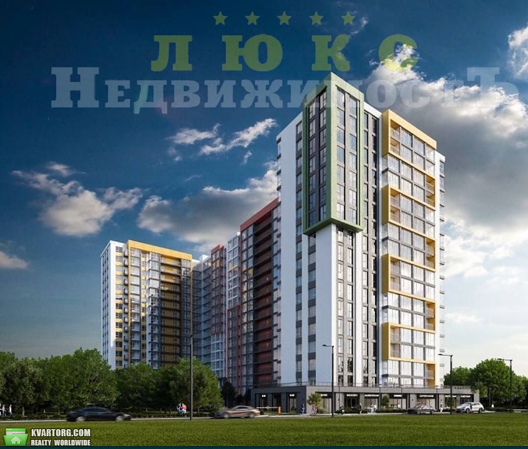 Sell 1-room apartment. Одесса,  Вильямса — photo 1