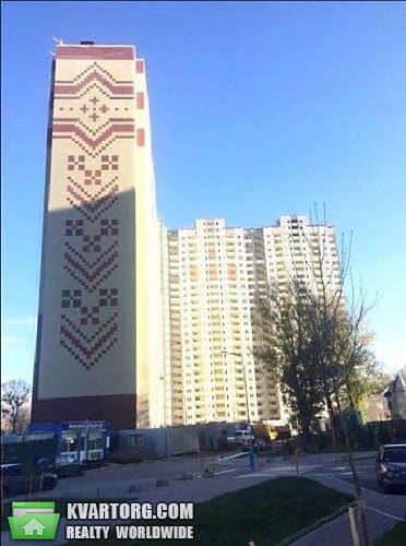 Sell 1-room apartment. Киев,  Глушкова пр — photo 1
