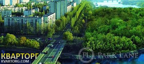 продам 3-комнатную квартиру. Киев,   Окипной - фото 6