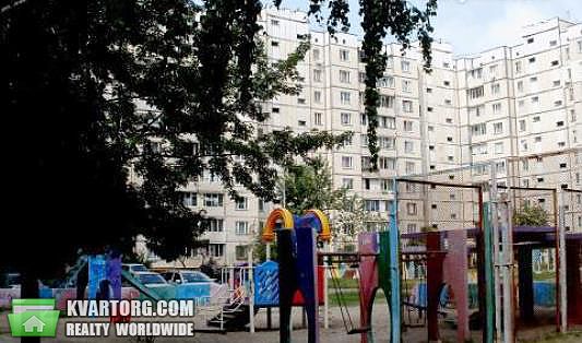Sell 3-room apartment. Киев,  Тростянецкая — photo 10