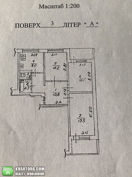 Sell 3-room apartment. Киев,  Печенежская — photo 8