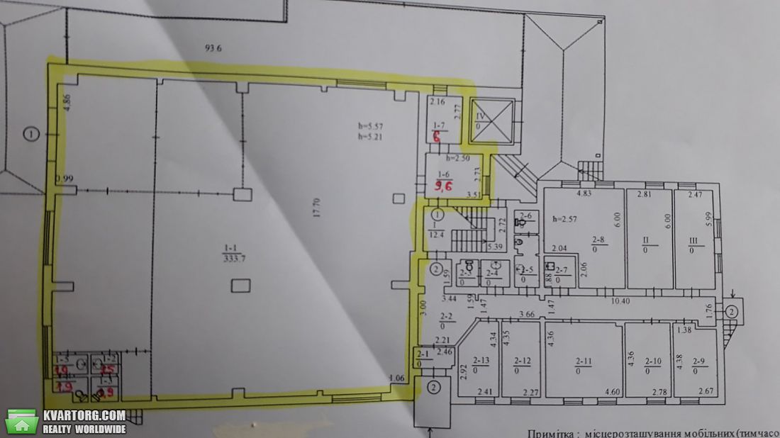 Rent out warehouse. Киев, бандеры — photo 4
