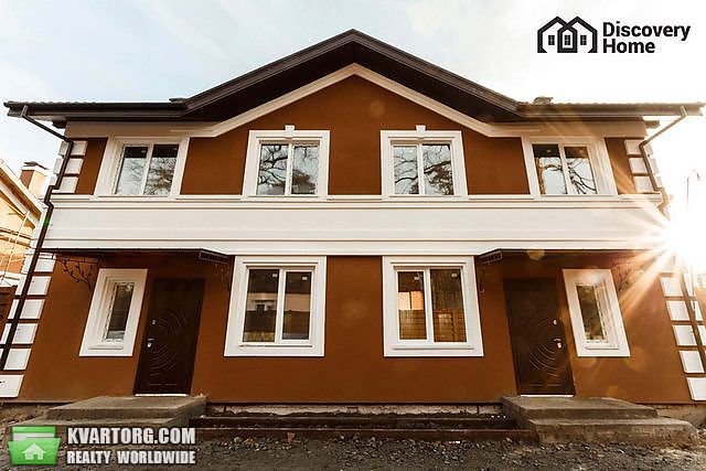 Sell house. Буча, Н. Гамалия — photo 1