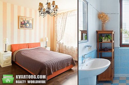 Rent out house. Киевская обл., Романков — photo 7