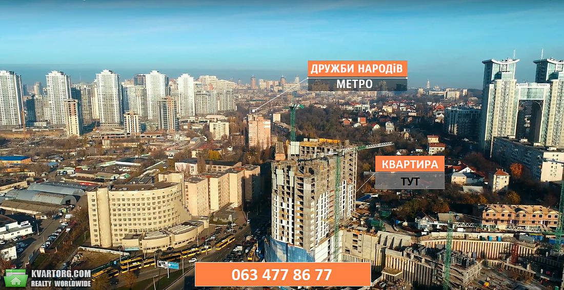 Sell 1-room apartment. Киев, Михаила Бойчука — photo 4