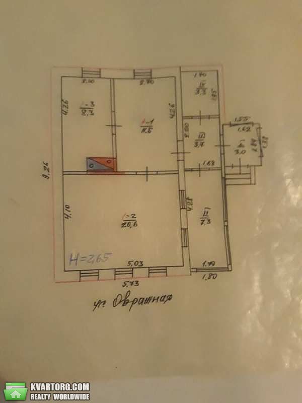 Sell house. Харьков, Овражная — photo 3