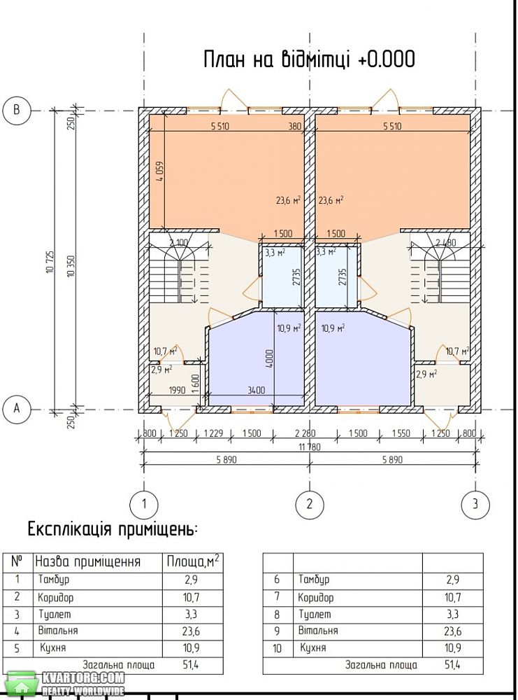 Sell Townhouse. Черновцы, Вінниченка — photo 8