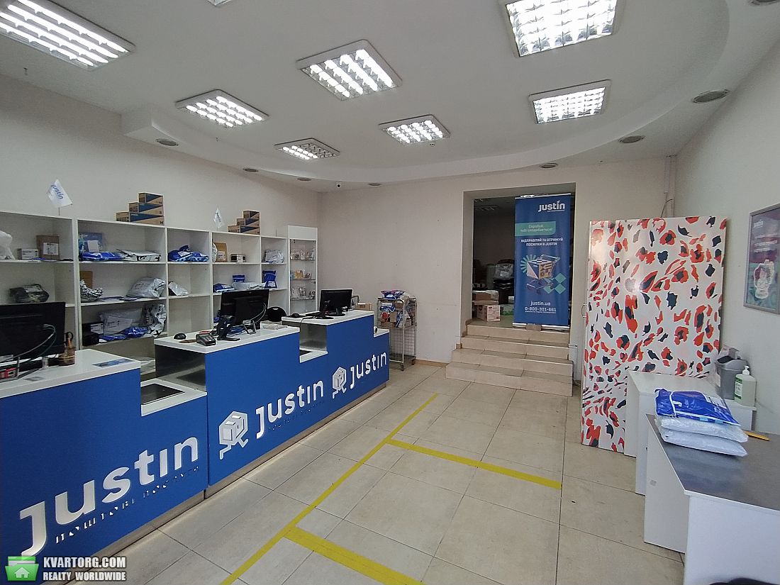 Rent out shop. Харьков, Науки — photo 2