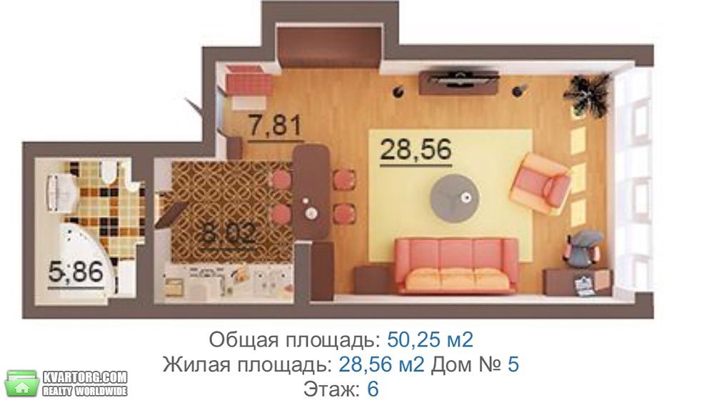 Sell 1-room apartment. Киев, Трускавецкая — photo 2