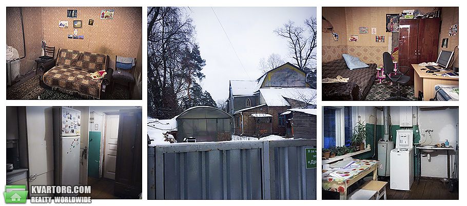 Sell house. Ирпень, Лермонтова — photo 1