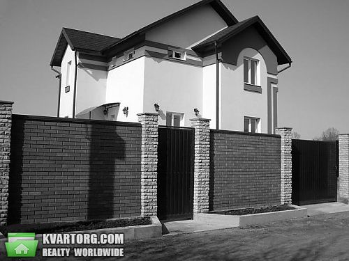 Sell house. Днепропетровск, Кирова — photo 7