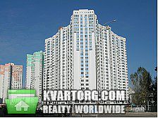 Sell 3-room apartment. Киев,  Чавдар — photo 3
