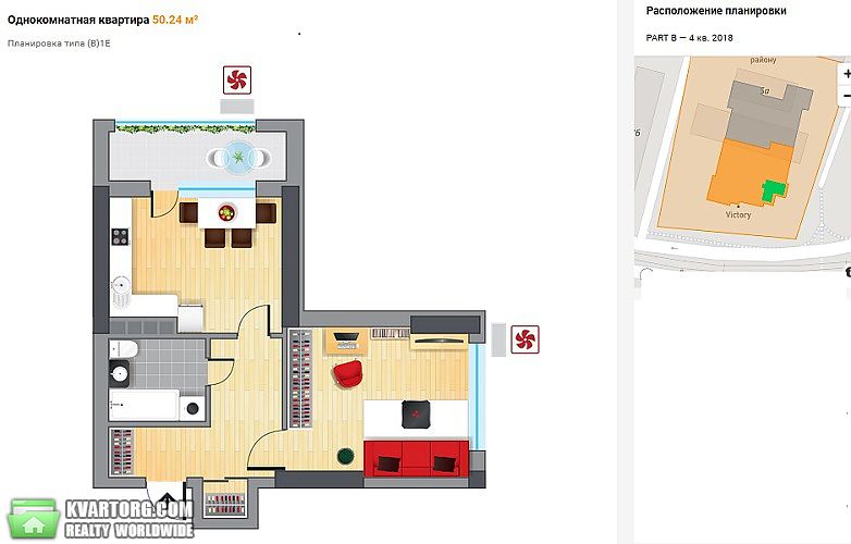 Sell 1-room apartment. Киев,  Победы пр — photo 2