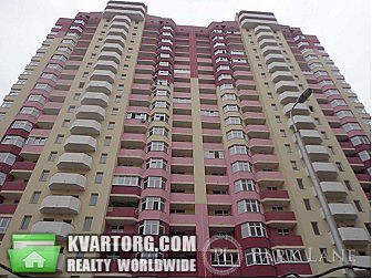 Sell 2-room apartment. Киев,  Чавдар — photo 1