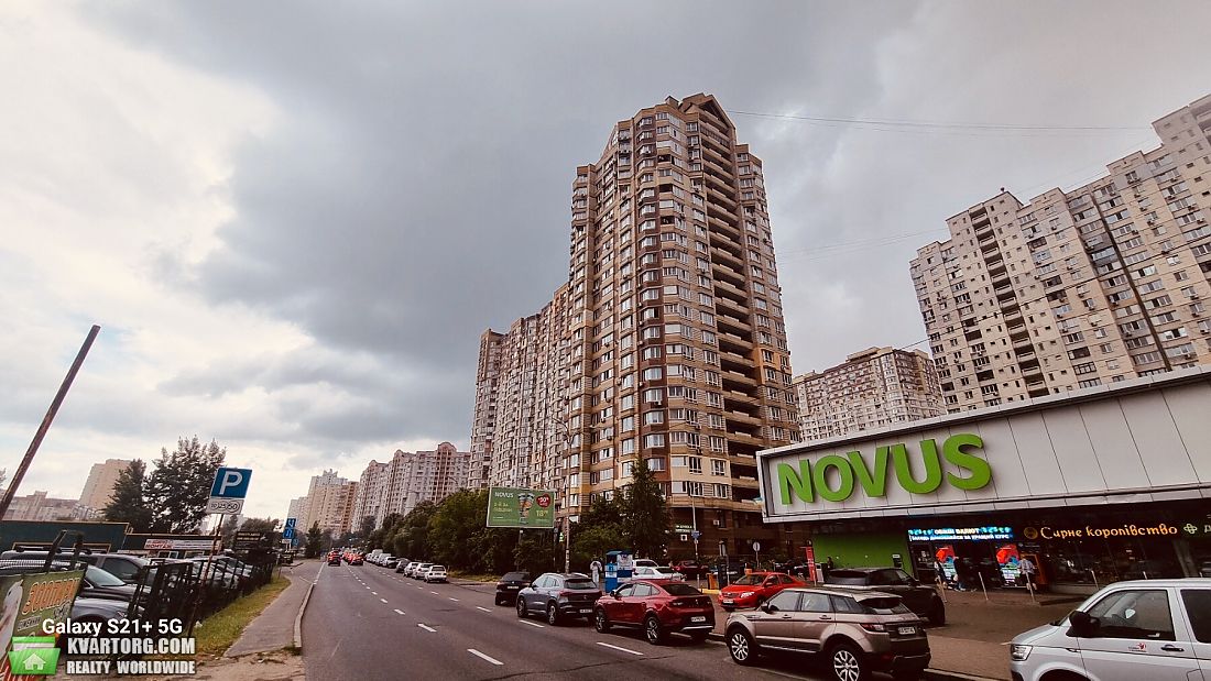 сдам 5-комнатную квартиру. Киев,  ул.Григоренко - фото 2