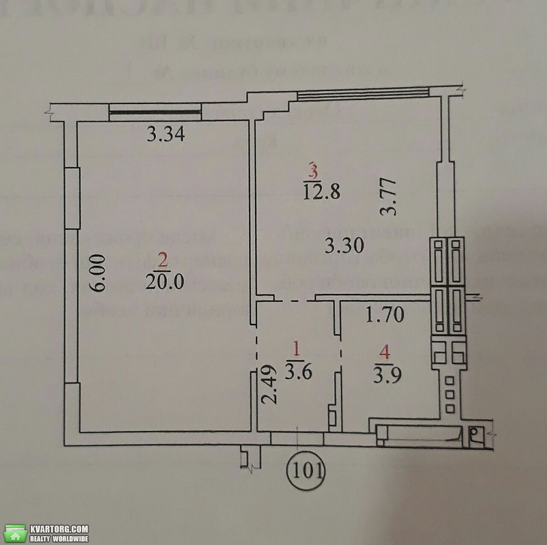 Rent out 1-room apartment. Киев,  Невская — photo 4