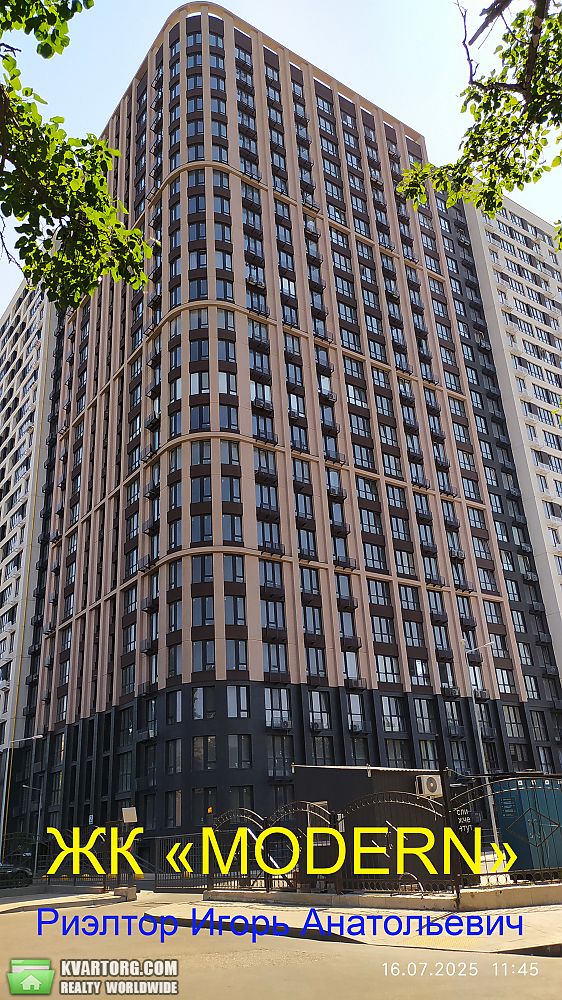 Rent out 1-room apartment. Одесса, Ивана Франко — photo 6