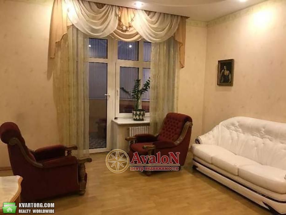 Sell 3-room apartment. Одесса, Педагогическая — photo 3