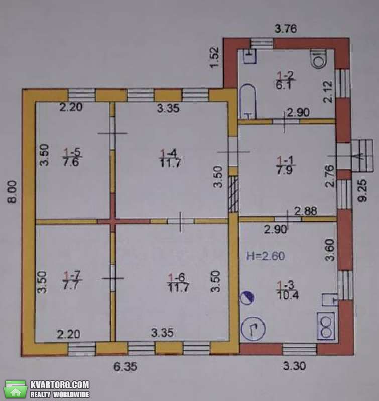 Sell house. Харьков, Лысая Гора — photo 3