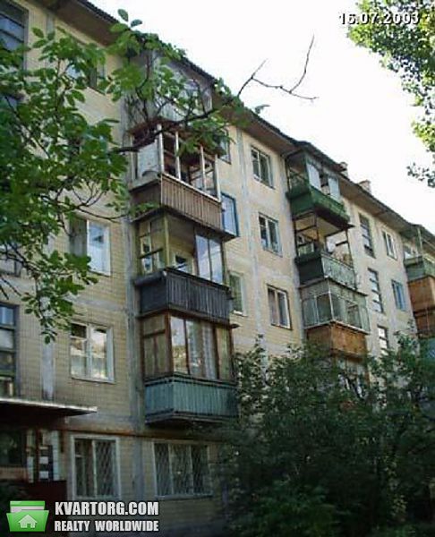 Sell 3-room apartment. Киев, Верховного Совета бул — photo 1