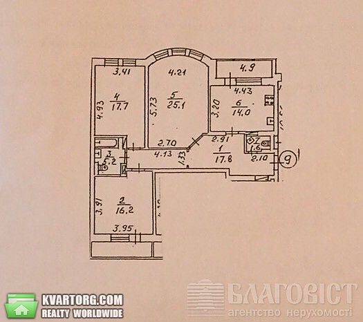 Sell 3-room apartment. Киев, Бажана — photo 6