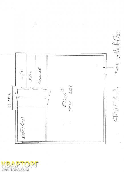 Rent out shop. Киев, ул. Киквидзе — photo 2