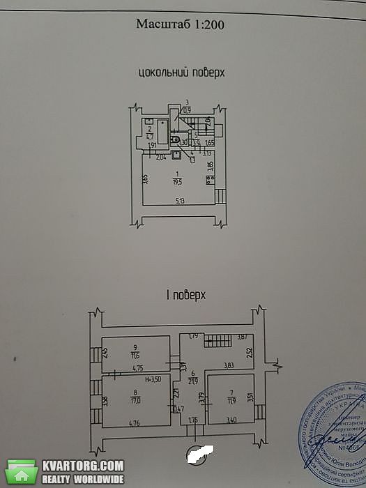 Sell 3-room apartment. Одесса, лейтенанта Шмидта — photo 7
