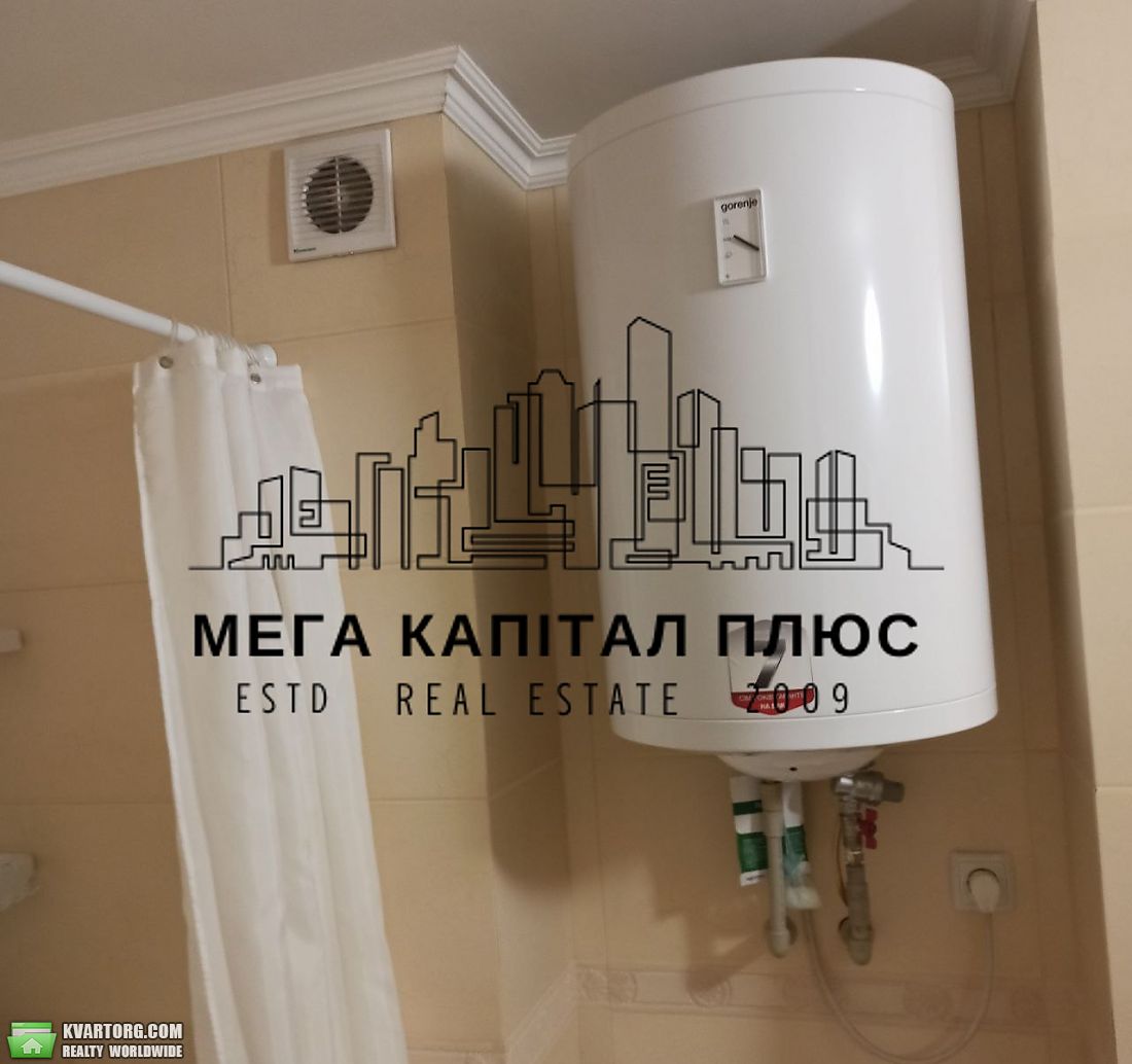 Rent out 1-room apartment. Киев, Верховинна — photo 9