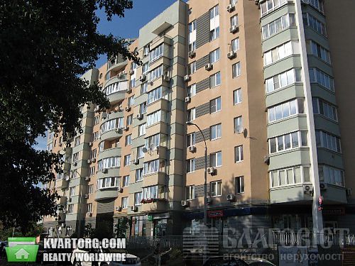 Sell 2-room apartment. Киев, Окипной — photo 1